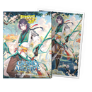 Dragon Shield: Standard 100ct Sleeves - Grand Archive (Jin, Fate Defiant)