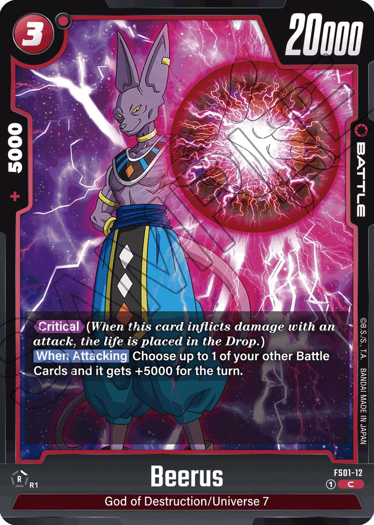 beerus dragon ball super card game Beerus [Starter Deck: Son Goku]