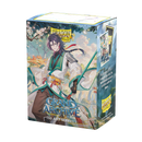 Dragon Shield: Standard 100ct Sleeves - Grand Archive (Jin, Fate Defiant)