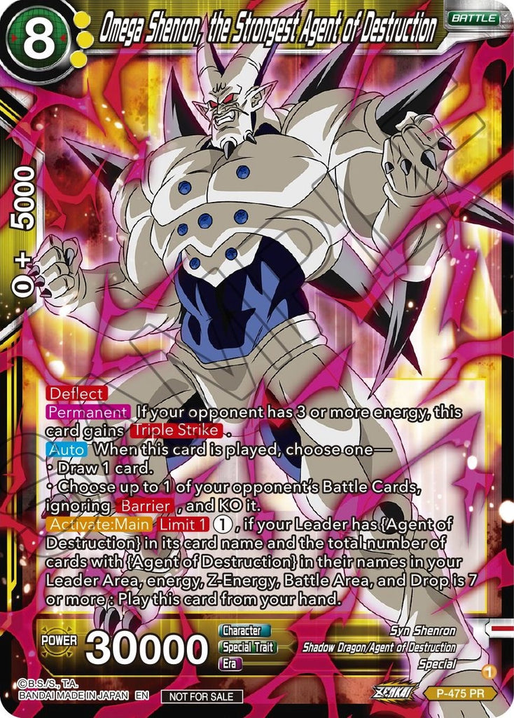 Omega Shenron, the Strongest Agent of Destruction (Z03 Dash Pack) (P-4 Omega Shenron, the Strongest Agent of Destruction (Z03 Dash Pack) (P-4
