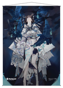 Ultra PRO: Wall Scroll - Japanese Mystical Archive (Tendrils of Agony)