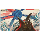 Ultra PRO: Playmat - Japanese Mystical Archive (Blue Sun's Zenith)