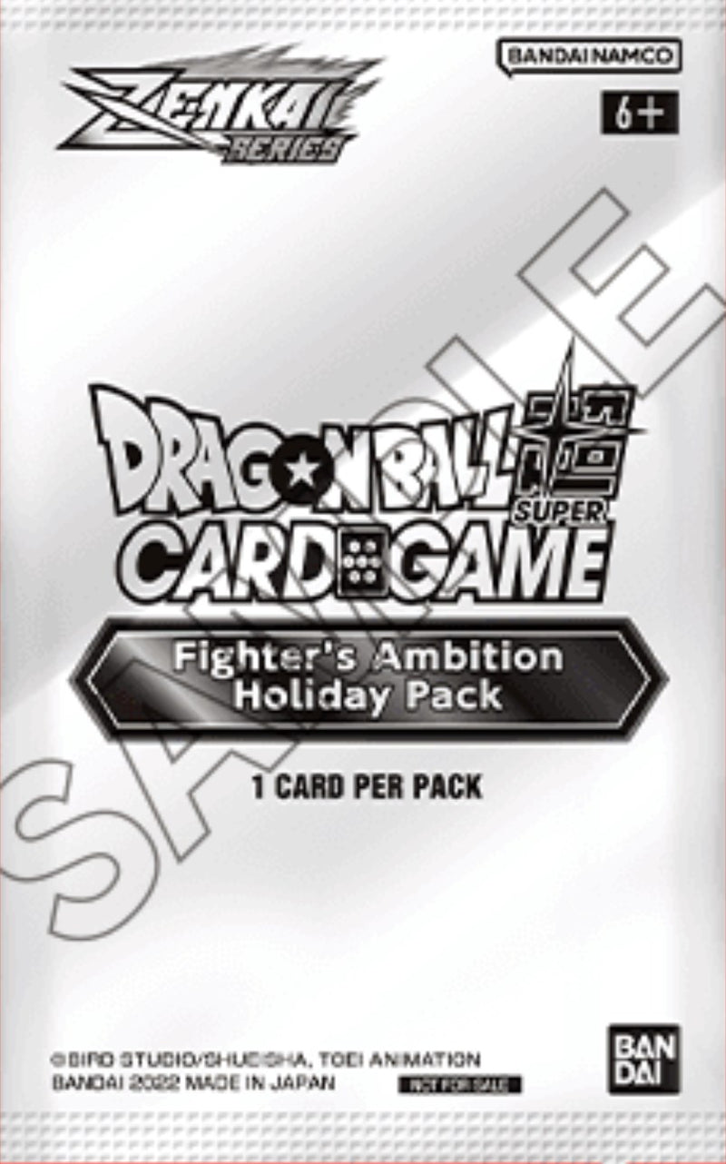 Fighter's Ambition - Holiday Pack