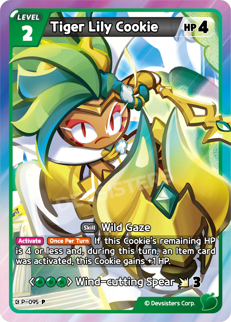 Image for Tiger Lily Cookie (P-095) [Promotion Card] - CookieRun: Braverse TCG