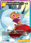 Image for Kumiho Cookie (BS4-024) [Age of Heroes and Kingdoms] - CookieRun: Braverse TCG