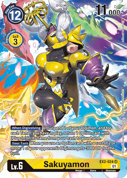 digimon card game alternate art Tlalocmon (Alternate Art) (EX7-037)