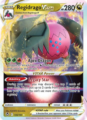 Pokemon - Silver Tempest - All