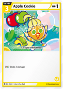 Image for Apple Cookie (BS1-046) [BRAVE BEGINNING] - CookieRun: Braverse TCG