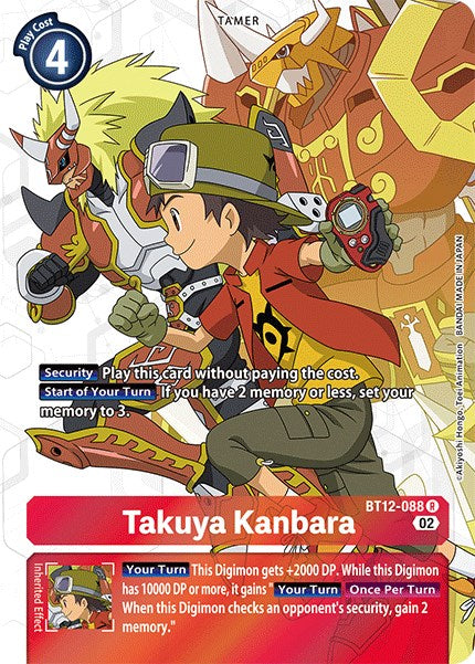 digimon card game across time - BT-12 - - Wormmon - (Uncommon) Includes 1 low pull rate SR with an alternate design Digimon Trading Card Game Across