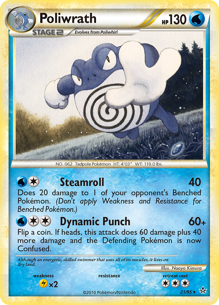 pokemon card poliwrath - 13/102 - Base Set - Holo - - Exc / Near Mint Hypnosis Your opponentsa Active Pokemon is now Asleep Poliwrath #62 - Pokemon Topps