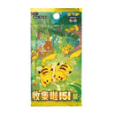 151C 4.0 Gather SLIM Booster Pack (Simplified Chinese)