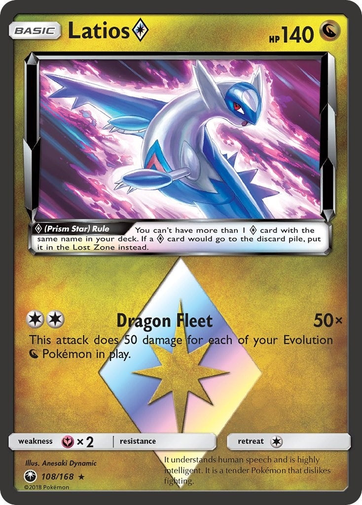 Latios (108/168) (Prism Star) [Sun & Moon: Celestial Storm]