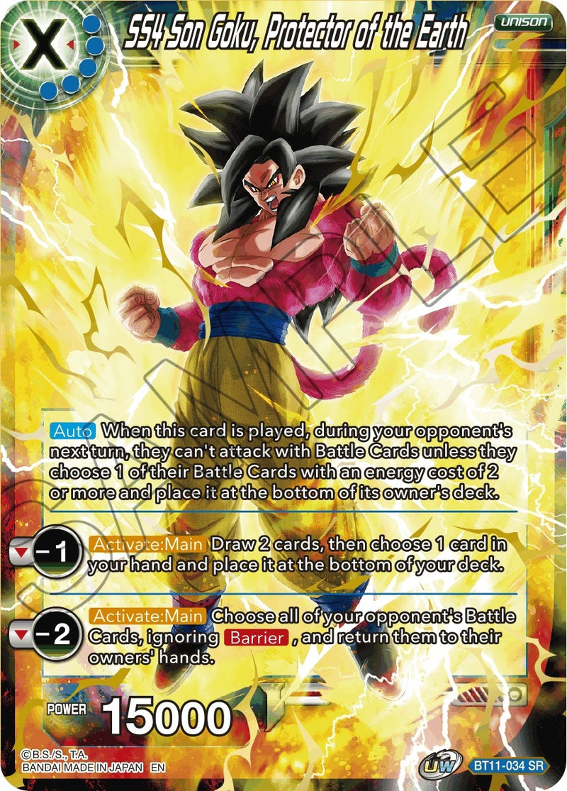 SS4 Son Goku, Protector of the Earth (BT11-034) [Vermilion Bloodline]