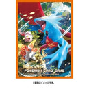 Card Sleeves - Ancient Roar (64-Pack) (Pokemon Center Japan Exclusive)