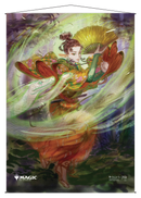 Ultra PRO: Wall Scroll - Japanese Mystical Archive (Snakeskin Veil)