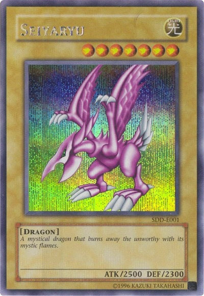 Seiyaryu [SDD-E001] Prismatic Secret Rare