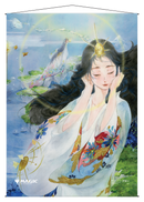 Ultra PRO: Wall Scroll - Japanese Mystical Archive (Mind's Desire)
