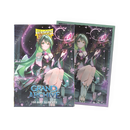 Dragon Shield: Standard 100ct Sleeves - Grand Archive (Ariel, Archangel of Natura)