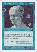 Memory Lapse [Classic Sixth Edition]