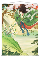 Ultra PRO: Wall Scroll - Japanese Mystical Archive (Regrowth)