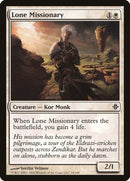 Ghost Mourner & Moonlit Chill [RA05-EN096] Ultra Rare
