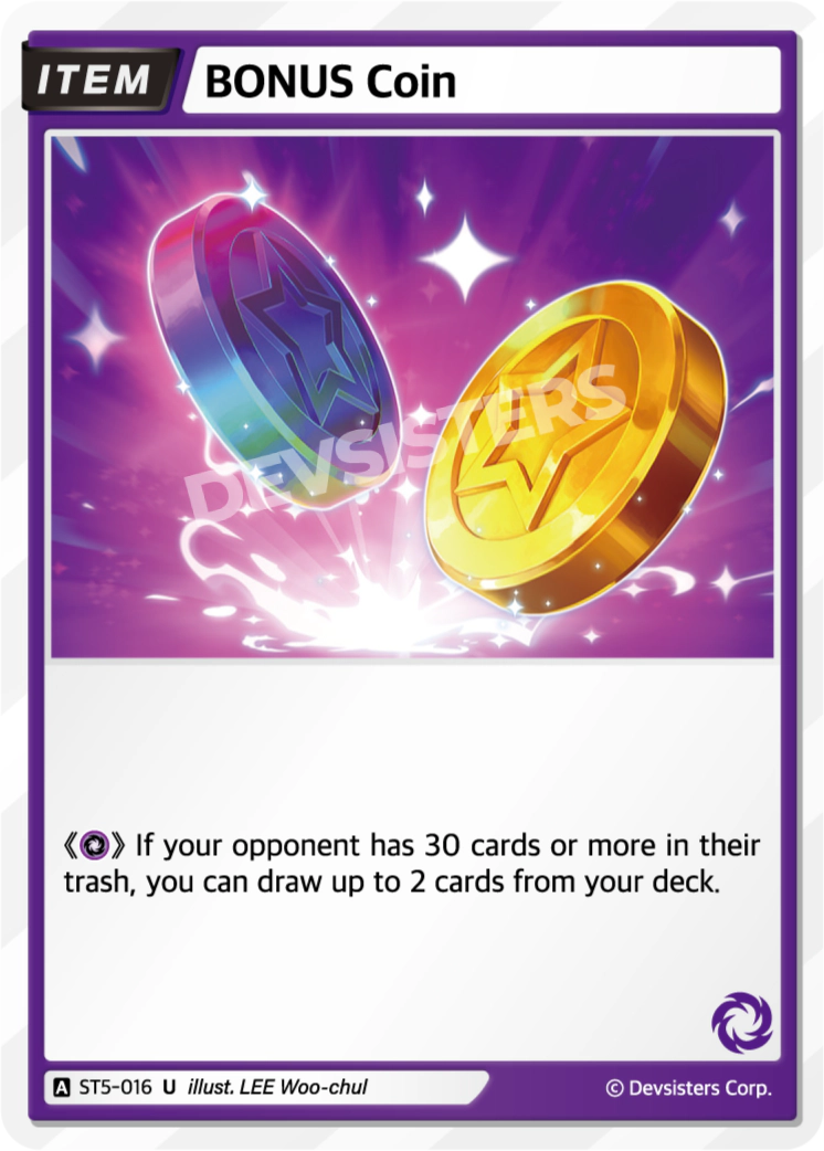 Image for BONUS Coin (ST5-016) [Starter Deck PURPLE] - CookieRun: Braverse TCG