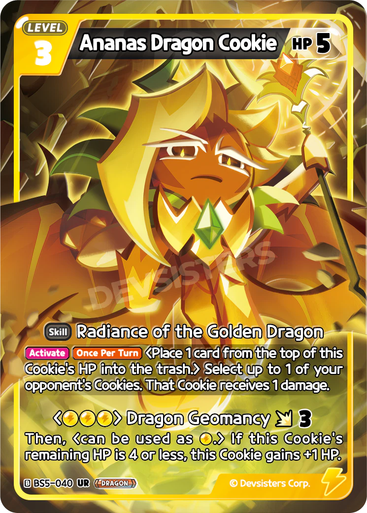 Image for Ananas Dragon Cookie (BS5-040) [Operation Timeguard] - CookieRun: Braverse TCG