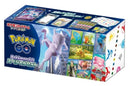 Pokemon Go Special Set