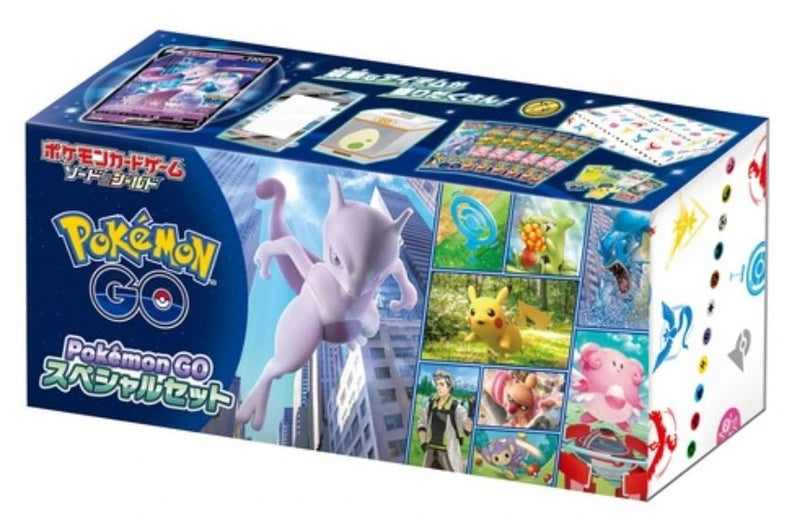 Pokemon Go Special Set
