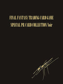 Image for Final Fantasy Annual Special PR Card Collection Noir (PR)