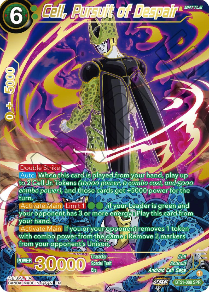 dragon ball super card game bt21 Cell, Pursuit of Despair (SPR) (BT21-088) [Wild Resurgence]