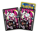 Card Sleeves - Sylveon Midnight Agent: The Cinema (64-Pack)