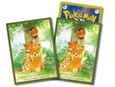 Card Sleeves - Pawmot (64-Pack)
