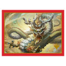 Ultra PRO: Standard 100ct Sleeves - Global Series: Yinglong (The Ancestor Dragon)