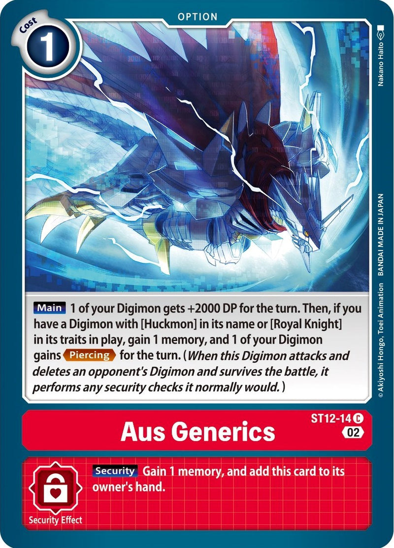 jesmon digimon card BT13 017 Jesmon Rare Alternative Art Digimon Card BT 13 Versus Royal Knig