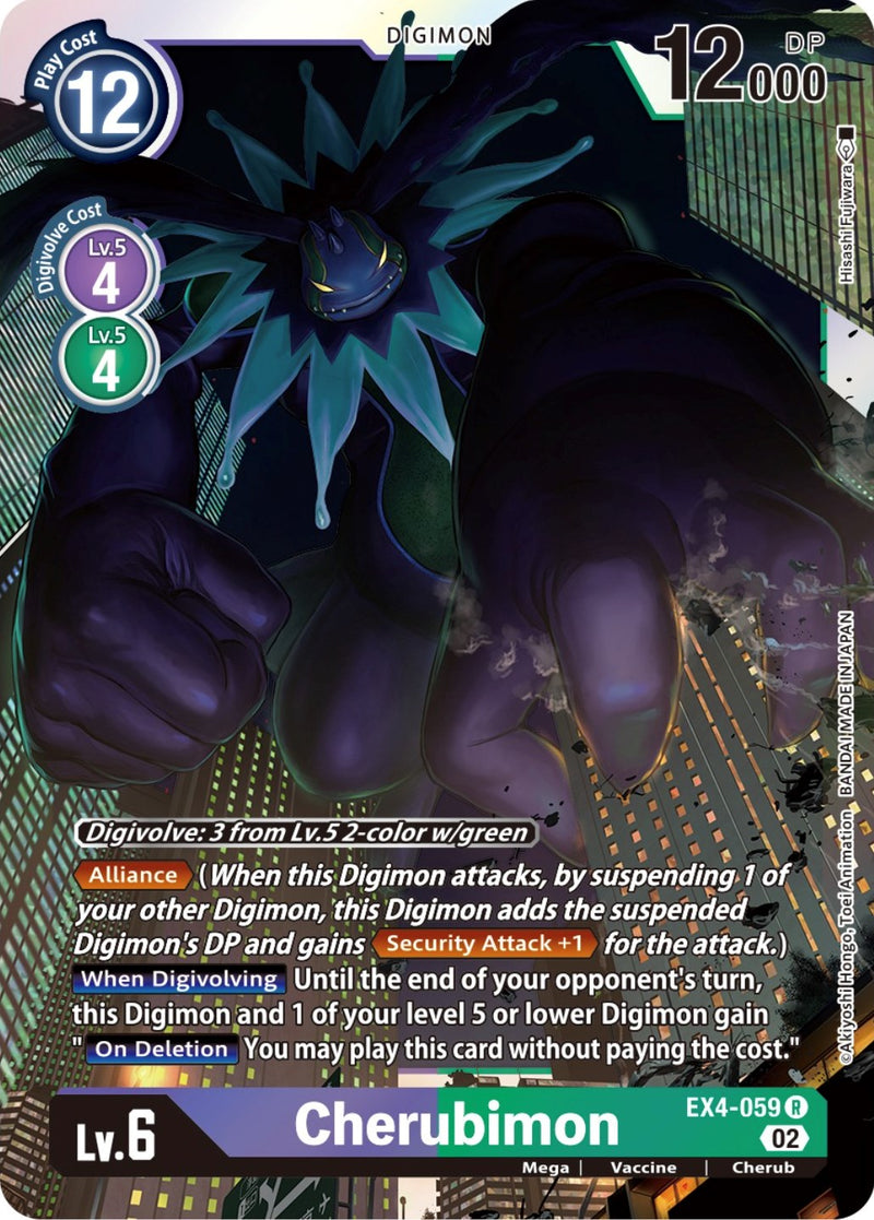 digimon card game alternative being - EX04 - Digimon Card Game Theme Booster