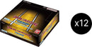 Animal Colosseum - Booster Box Case [EX05]