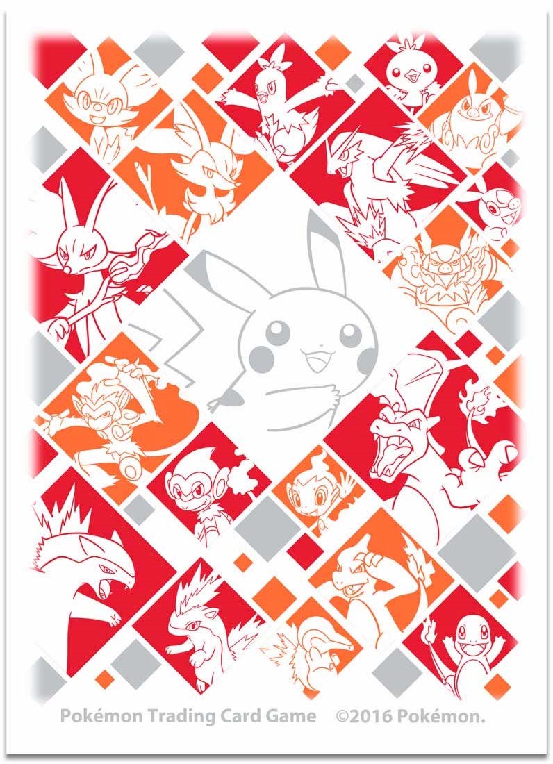Card Sleeves - Just My Type (Fire)