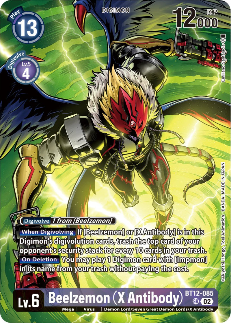 digimon card dimensions Game Build powerful teams Gigadramon & Option Card DG