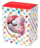 Deck Box - Pokeball