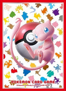 Card Sleeves - Mimikyu Crayon (64-Pack)