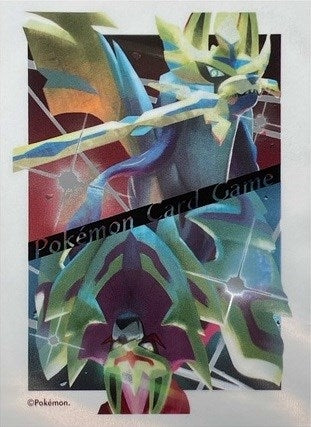 Card Sleeves - Zacian and Zamazenta Premium (64-Pack)