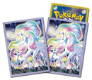 Card Sleeves - Galarian Rapidash and Ponyta (64-Pack)