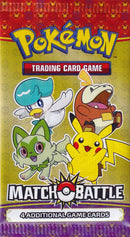 Sun & Moon: Unbroken Bonds - Sleeved Booster Pack