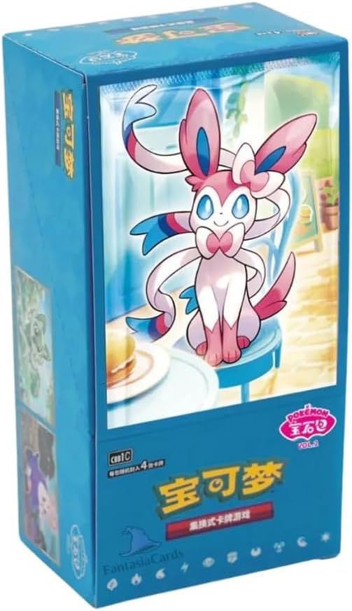 Gem Pack Vol. 2 Booster Box - CBB2C (Simplified Chinese)