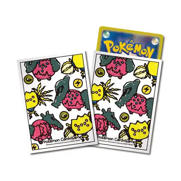 Card Sleeves - Paradigm Trigger Regieleki and Regidrago (64-Pack)