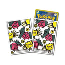 Card Sleeves - Paradigm Trigger Regieleki and Regidrago (64-Pack)