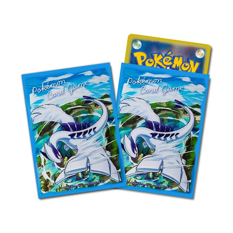 Card Sleeves - Paradigm Trigger Lugia V (64-Pack)