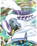Deck Box - Paradigm Trigger Lugia V