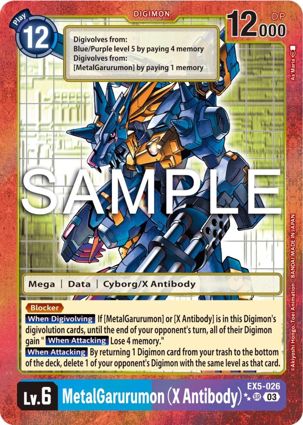 metalgarurumon digimon card P-027 Promo Holo Lv.6 Mega Virus Promotional Cards Card type MetalGarurumon - BT1-044 - Release